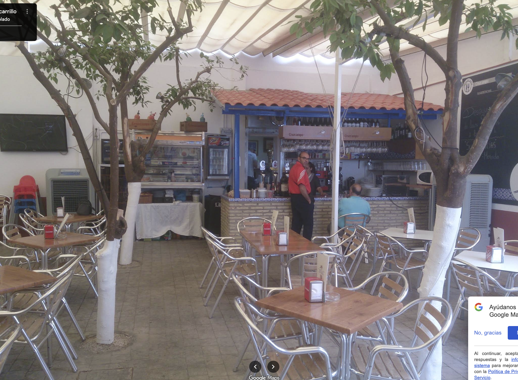 Patio y terraza interior de El Carrillo